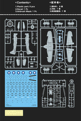 Flyhawk FH6001 1/72 SBD-3 Dauntless Plastic Model Kit