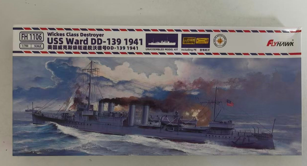 FlyHawk FH1106 1/700 USS Ward DD-139 Wickes Class Destroyer — detail view 2