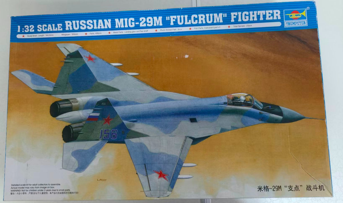 Trumpeter 1/32 02238 Russia MIG-29M Fulcrum Fighter — detail view 2