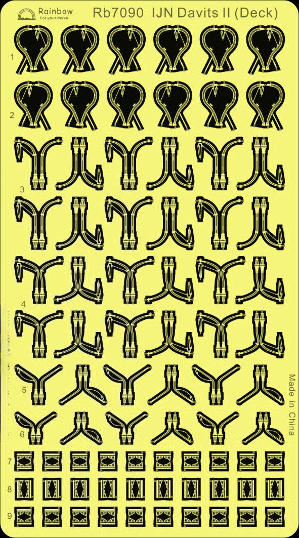 Rainbow PE for 1/700 IJN Davits II (Deck) Photo-Etched Rb7090