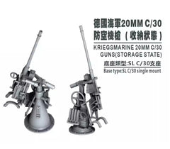 SSMODEL G700007   700 scale German 20mm C30 anti-aircraft machine