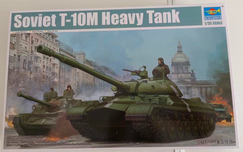 Trumpeter 1/35 05546 Soviet T10M Heavy Tank