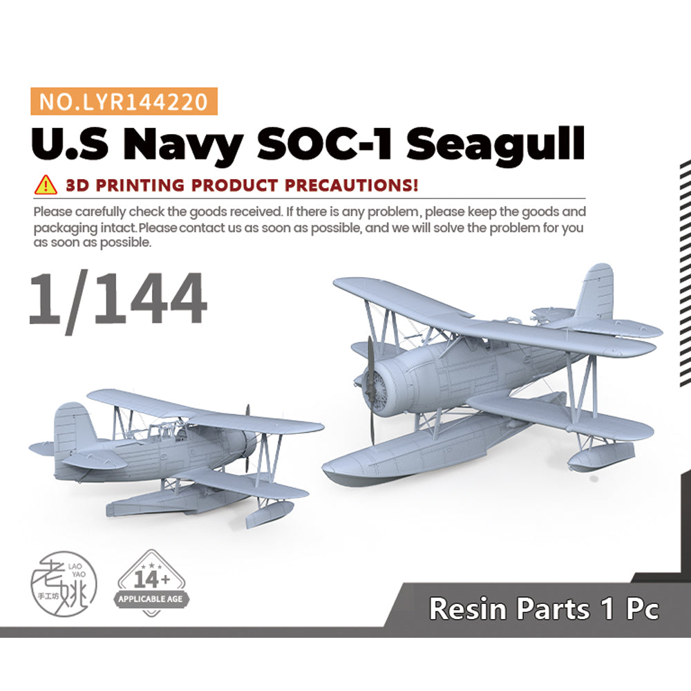 Yao's Studio LYR220 Fighter Aircraft Military Model Kit US Navy SOC-1 Seagull Main image