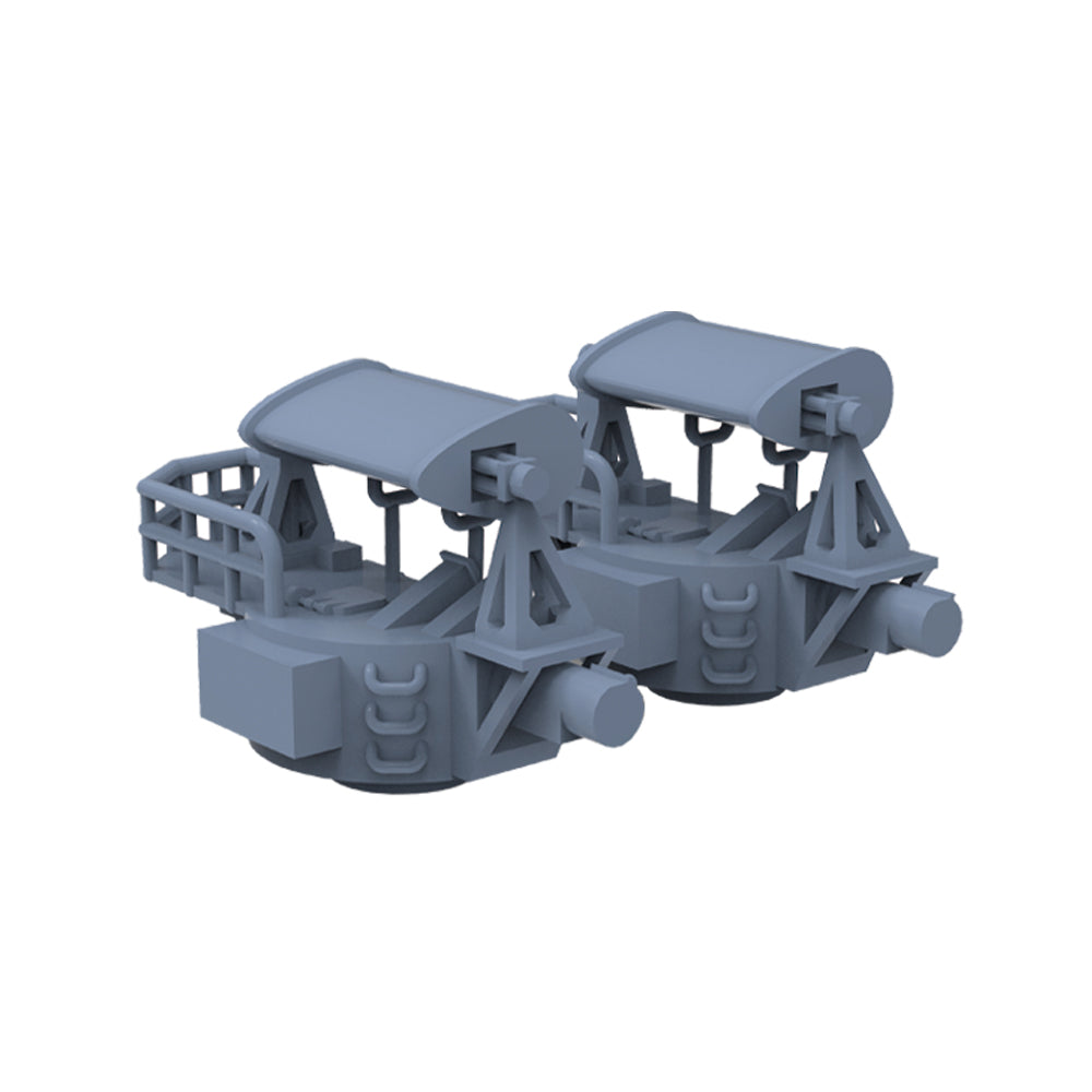 Yao's Studio LY213 1/700(350,200,144) Model Upgrade Parts US Navy MK13 Radar Antenna — detail view 2