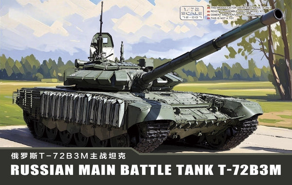 MENG 72-007 1/72 Russian Main Battle Tank T-72B3M