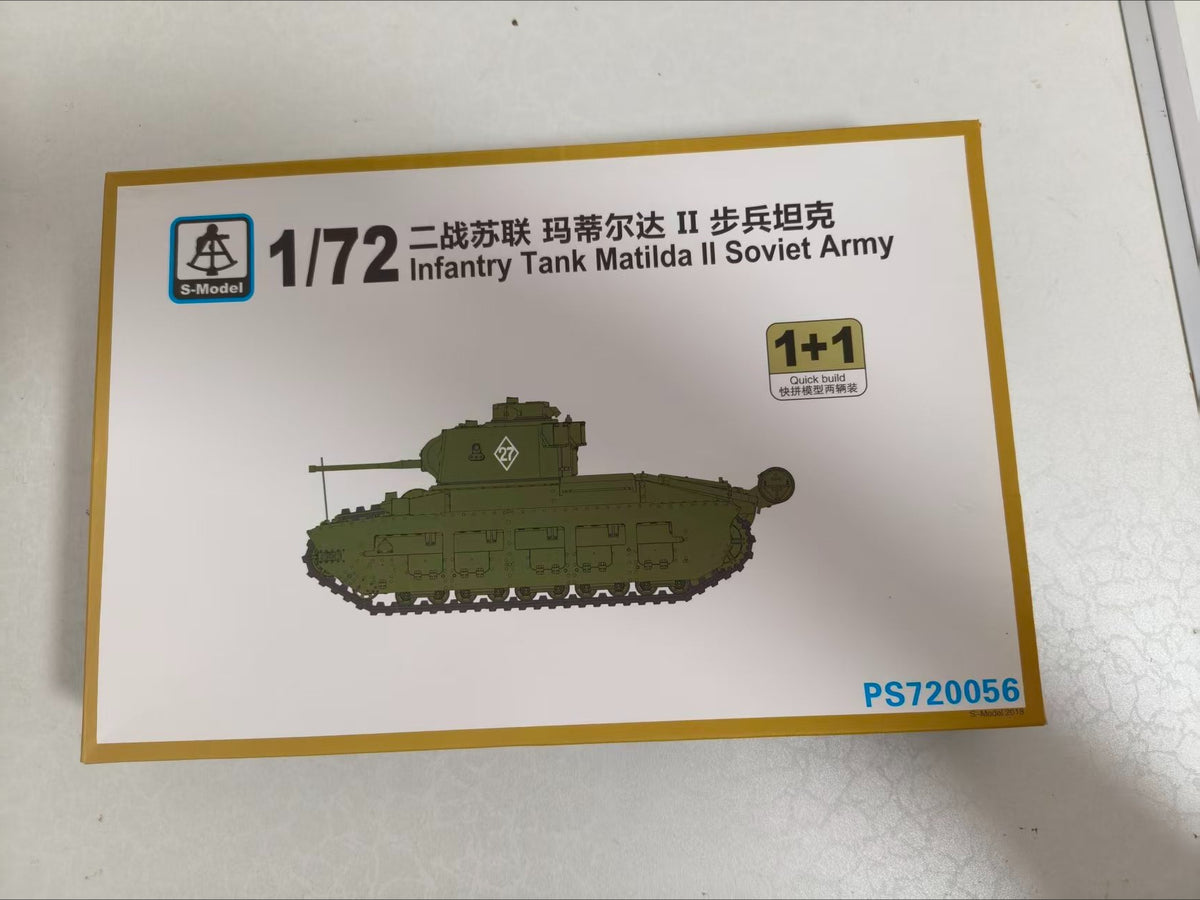 S-Model PS720056 1/72 Infantry Tank Matilda II Soviet Army — detail view 2