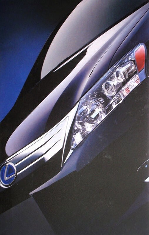 Fujimi 03827 ID-152 1/24 Scale Model Sports Car Kit Lexus HS250h Hybrid