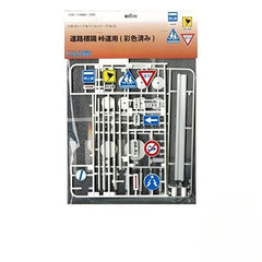 Fujimi 11486 1/24 Garage &amp Tool Series No. 30 Road Sign for Mountain Roads