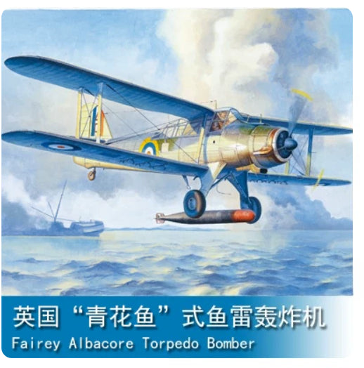Trumpeter 1/48 02880 Fairey Albacore Torpedo Bomber — scale model kit