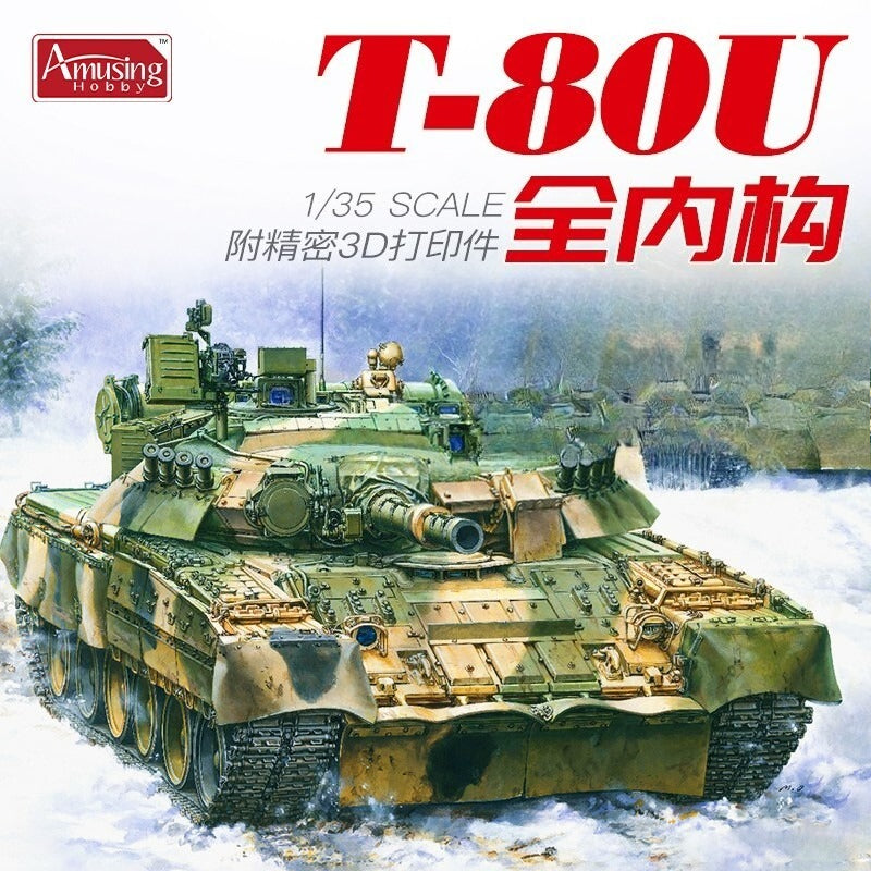 Amusing Hobby 35A060 1/35 Russian Main Battle Tank T-80U w/Full Interior Kit Main image