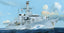 Trumpeter 1/350 04545 HMS Type 23 Frigate Montrose