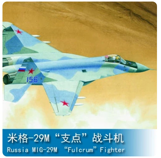Trumpeter 1/32 02238 Russia MIG-29M Fulcrum Fighter