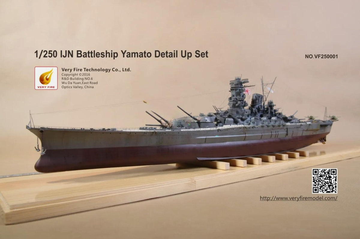 VeryFire VF250001 1/250 Detail Set for IJN Battleship Yamato for Arii/Micro Ace Main image