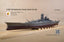 VeryFire VF250001 1/250 Detail Set for IJN Battleship Yamato for Arii/Micro Ace