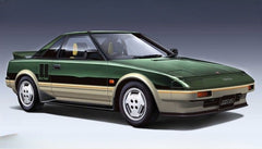 Hasegawa HC-51 1/24 Scale Model Car Kit Toyota MR2 AW11 G-Limited Early Ver 1984