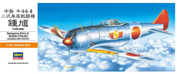 Hasegawa 00132 Nakajima Ki-44-II 'Tojo' 1/72 Scale Plastic Model Kit