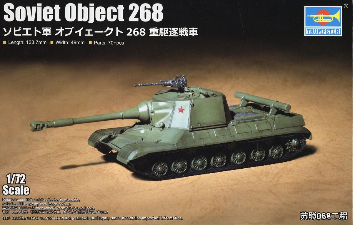 Trumpeter 07155 1/72 Soviet Object 268 Heavy Tank Destroyer (Plastic model) — scale model kit