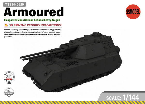 SSMODEL 1/144 Flakpanzer Maus German heavy AA-gun resin model kit TSS1440329