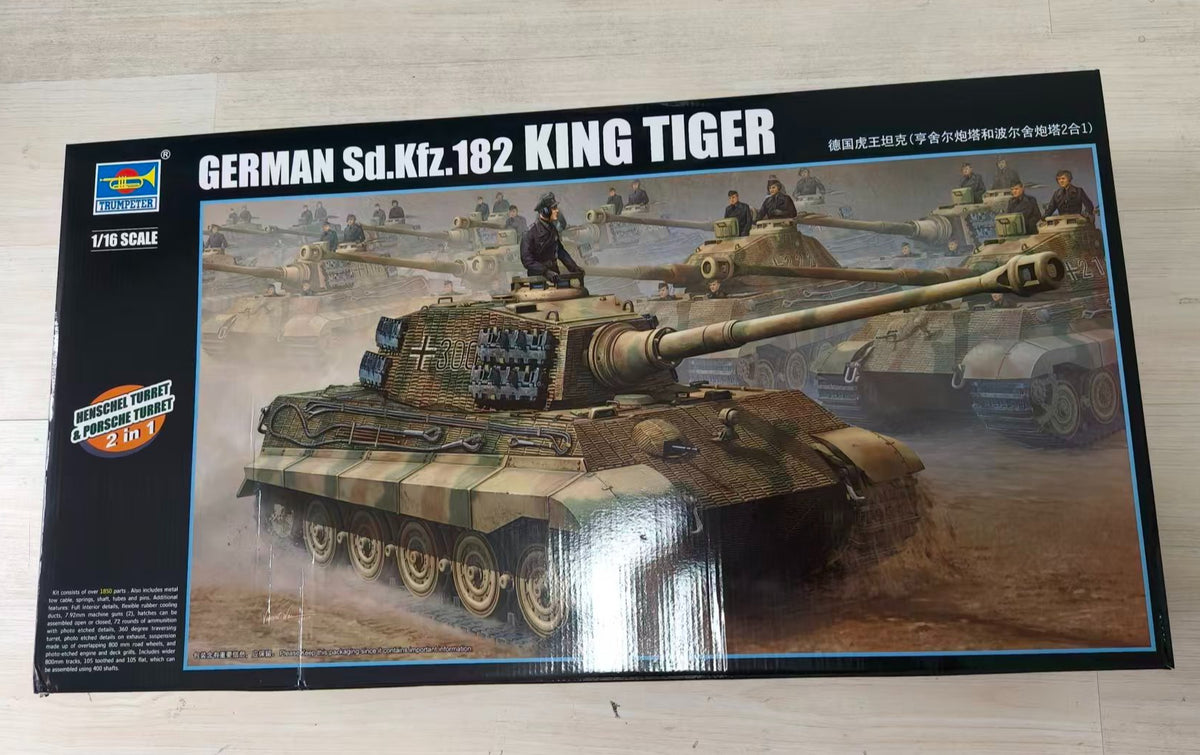 US Stock 1/16 Trumpeter Armored Car German King Tiger Turret Tank 00910 — detail view 2