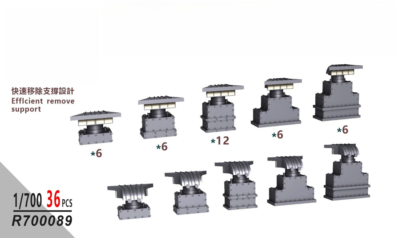 SSMODEL R700089 700 scale aircraft carrier deck lighting group