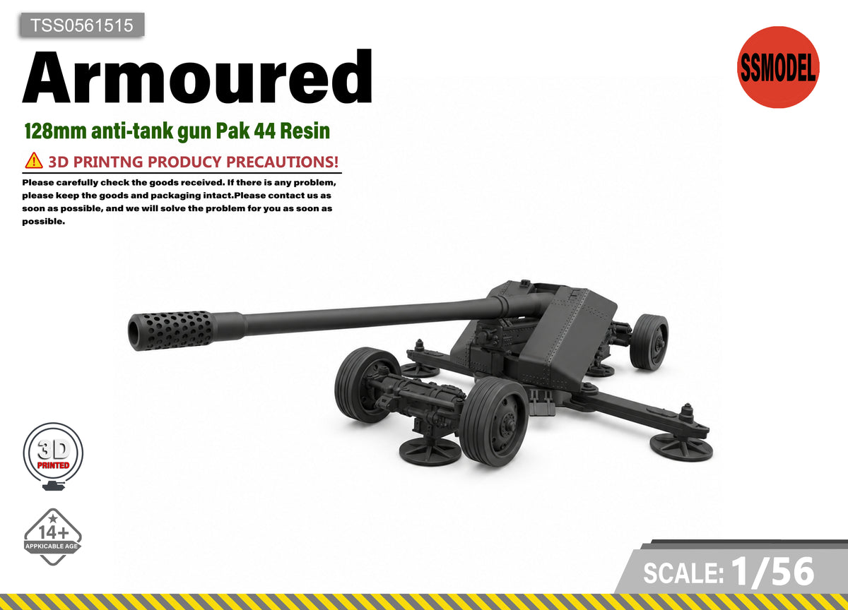 SSMODEL 1/56 128mm anti-tank gun Pak 44 Resin MODEL KIT TSS0561515 Main image
