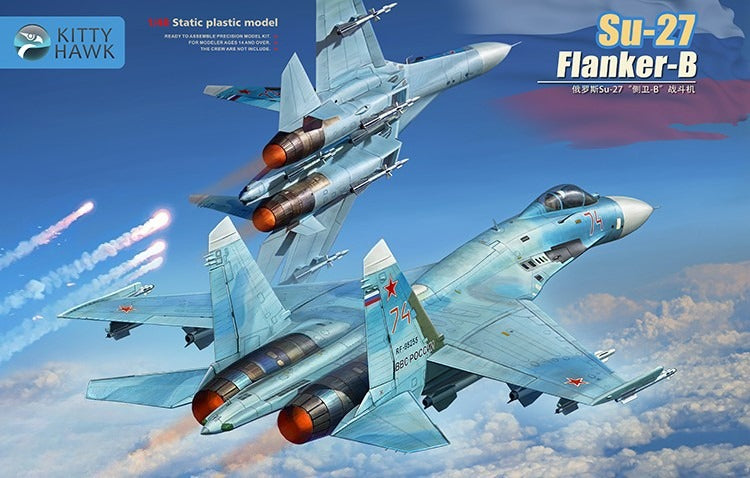 Kitty Hawk KH80163 1/48 Static plastic model Su-27 Flanker-B 2020 new — scale model kit