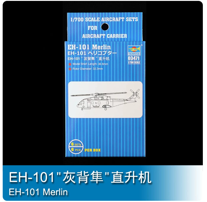 Trumpeter 03471 1/700 EH-101 Merlin Helicopter Assembly Model Kit — scale model kit