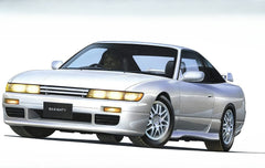 Fujimi 04640 ID67 1/24 Scale Model Kit Sileighty Nissan 180SX Silvia S13 Sil80
