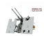 SSMODEL R350007  1/350Scale Jiulu Twin Shield LPR sight