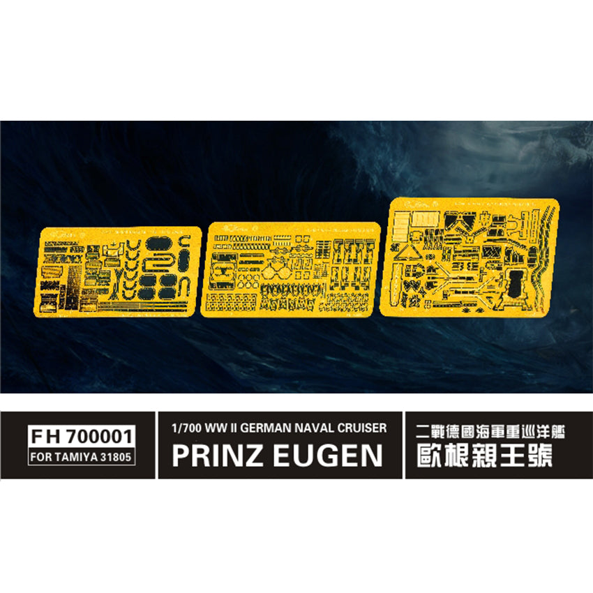 Flyhawk FH700001 1/700 WWII German Naval Cruiser Prinz Eugen For TAMIYA 31805