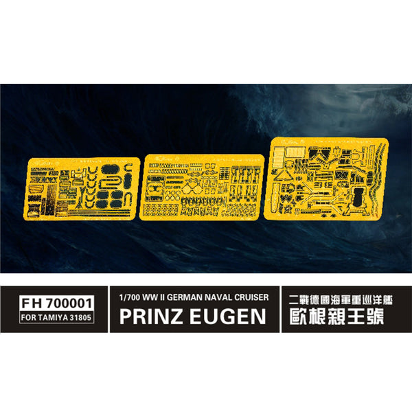 Flyhawk FH700001 1/700 WWII German Naval Cruiser Prinz Eugen For TAMIYA 31805