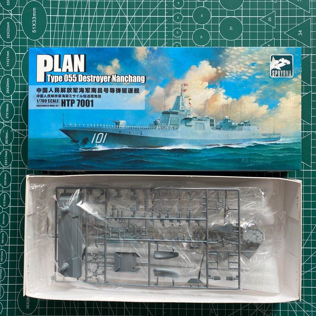 SPHYRNA HTP7001 1/700 PLAN TYPE 055 DESTROYER NANCHANG Plastic Model Kit — scale model kit