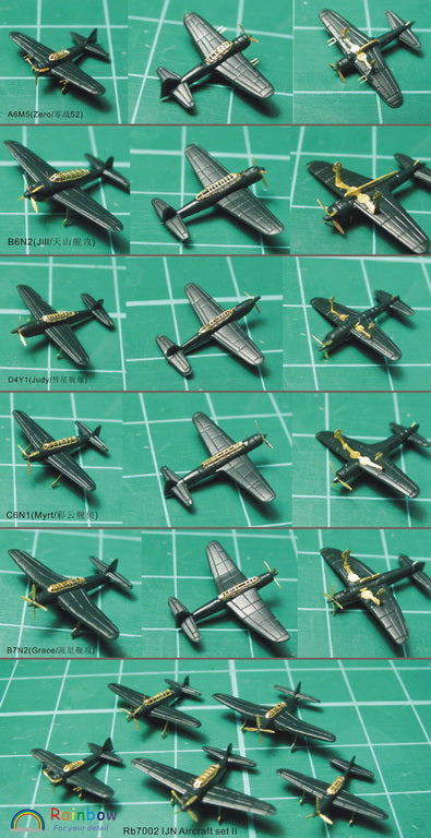 Rainbow RB7002 1/700Detail Up IJN Aircraft set II