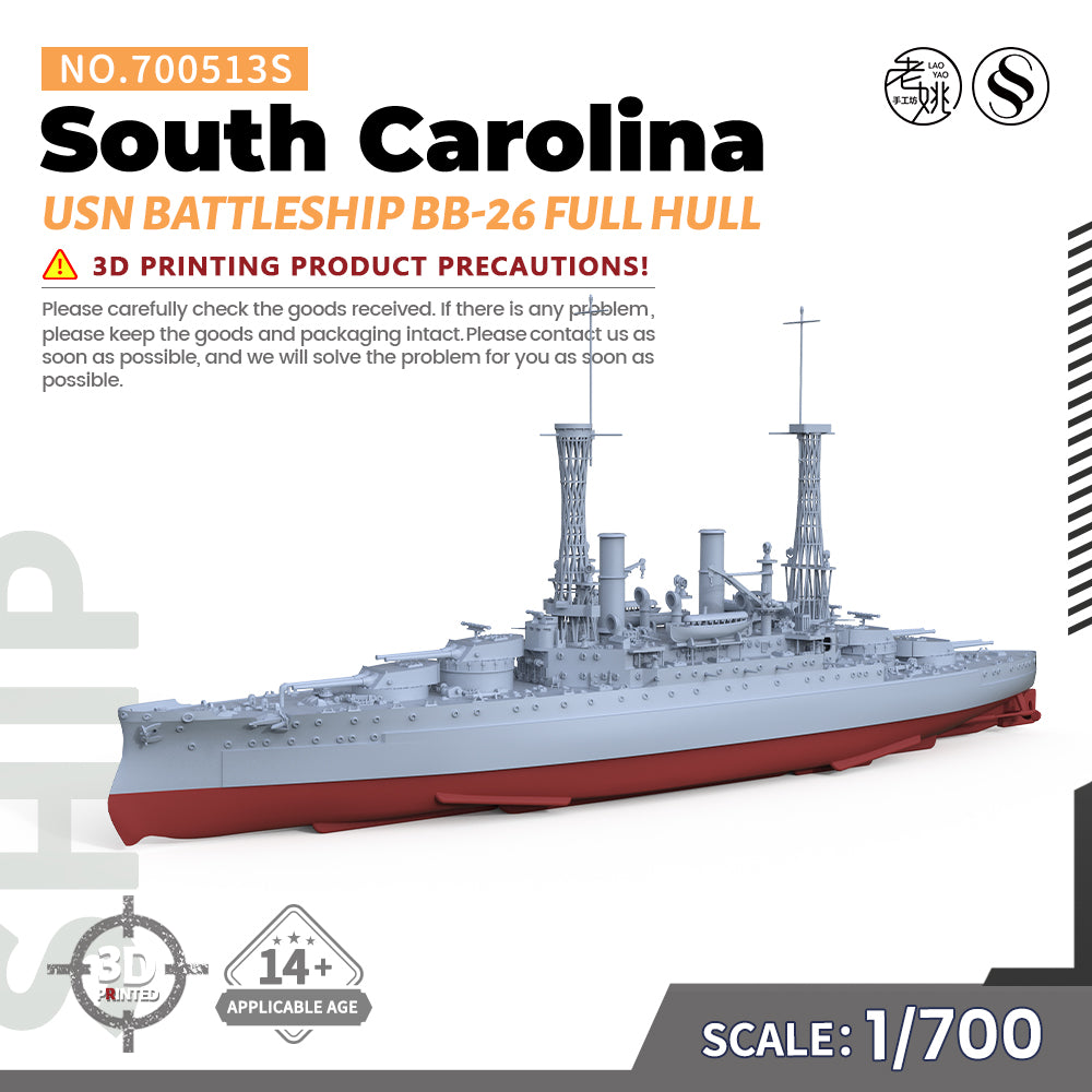 SSMODEL 513S Military Warship Model Kit US Navy South Carolina Battleship BB-26 Main image
