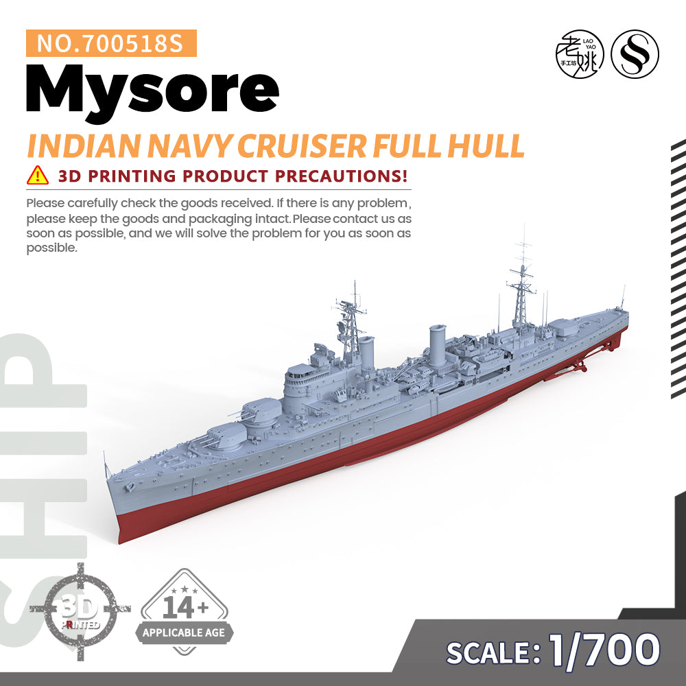 SSMODEL 518S Military Warship Model Kit Fiji class Indian Navy Mysore Cruiser — scale model kit