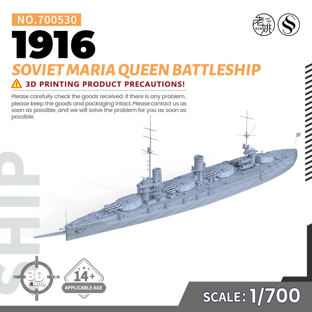 SSMODEL 530 Military Warship Model Kit Soviet Navy Maria Queen Battleship 1916 Main image