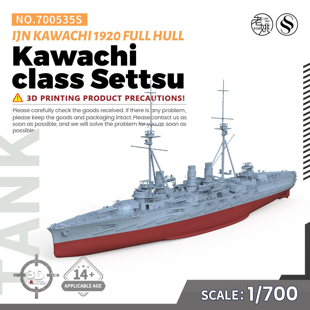 SSMODEL 535S Military Warship Model Kit IJN Kawachi class Settsu Battleship 1920 Main image