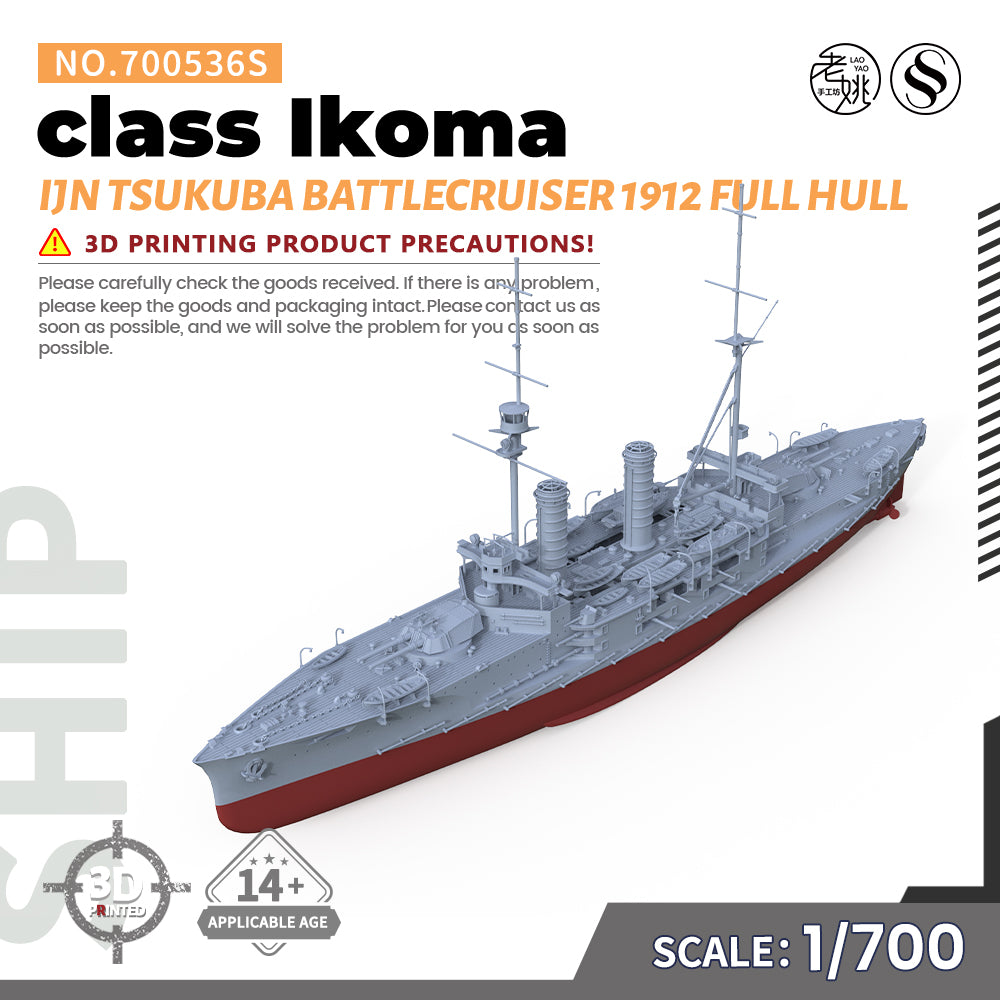 SSMODEL 536S Military Warship Model Kit IJN Tsukuba class Ikoma Battlecruiser 1912 Main image