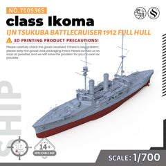 SSMODEL 536S Military Warship Model Kit IJN Tsukuba class Ikoma Battlecruiser 1912