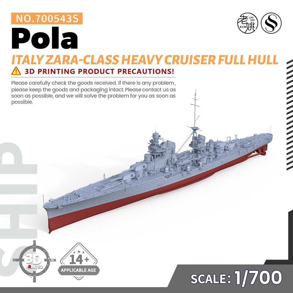 SSMODEL 543S Military Warship Model Kit Italy Navy Zara Class Heavy Cruiser Pola — detail view 2