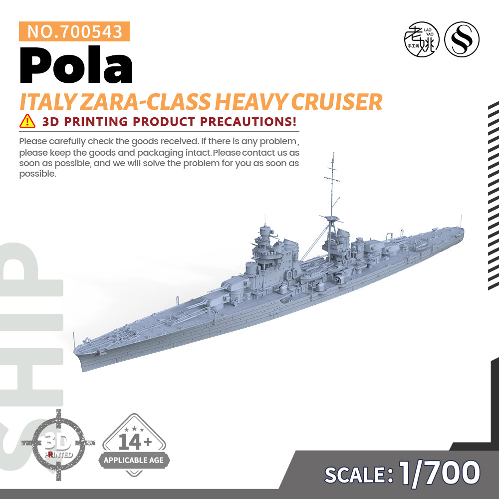 SSMODEL 543 Military Warship Model Kit Italy Navy Zara Class Heavy Cruiser Pola — scale model kit