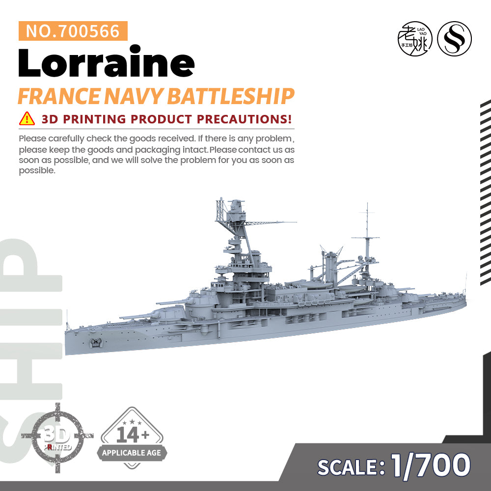 SSMODEL 566 Military Warship Model Kit France Navy Lorraine Battleship — scale model kit