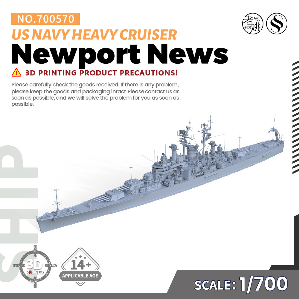 SSMODEL 570 Military Warship Model Kit US Navy Des Moines Class Newport News Heavy Cruiser CA-148 Main image