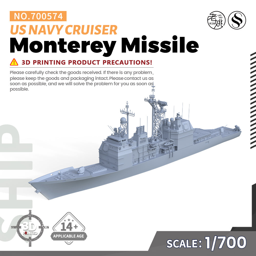 SSMODEL 574 Military Warship Model Kit US Navy Monterey Missile Cruiser — scale model kit
