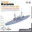SSMODEL 579 Military Warship Model Kit IJN Kurama Battlecruiser