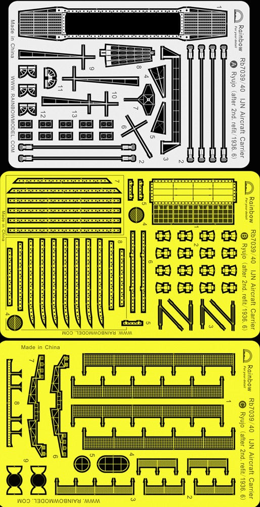 Rainbow RB7039 1/700Detail Up IJN Aircraft Carrier Ryujo (After 2nd. refit/1936.6) [Smart kit/3PCS]