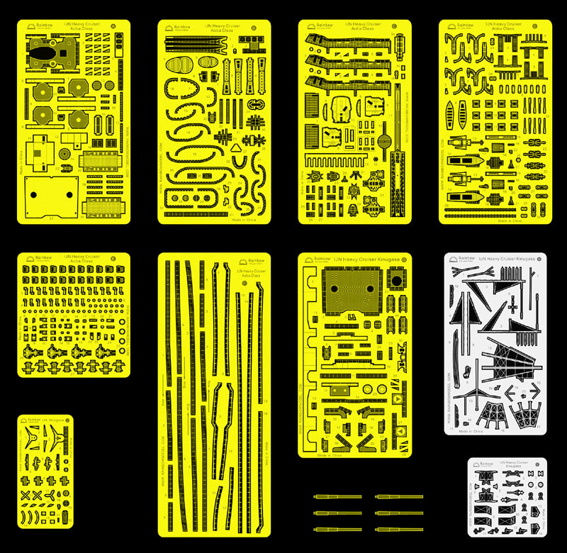 Rainbow RB7050 1/700Detail Up IJN Heavy Cruiser Kinugasa (1941)