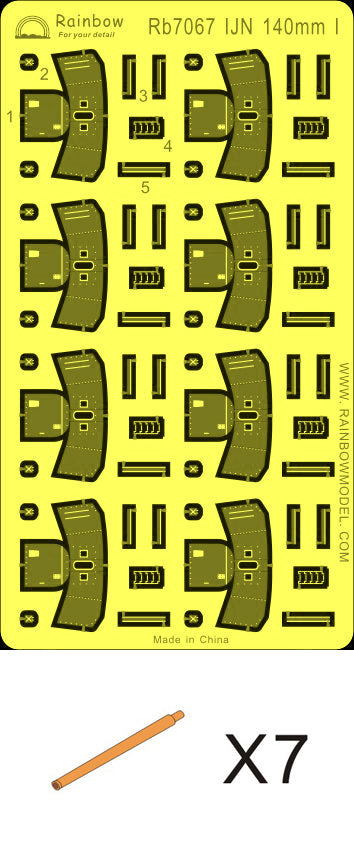 Rainbow RB7067 1/700Detail Up IJN 5500t 140mm Turrets I (PE+7 Barrels)