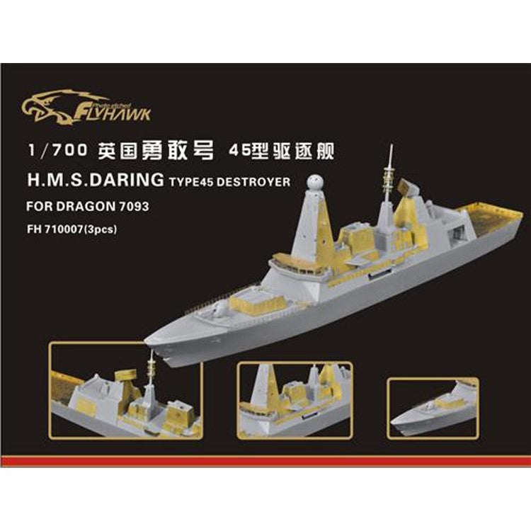 Flyhawk FH710007 1/700 HMS TYPE45 DARING DESTROYER FOR DRAGON 7093