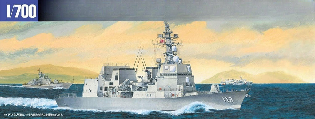 Aoshima AO-00817 1/700 JMSDF DEFENSESHIP DD-118 FUYUZUKI